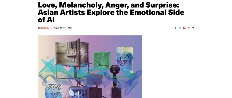 MO KONG – Love, Melancholy, Anger, and Surprise: Asian Artists Explore the Emotional Side of AI